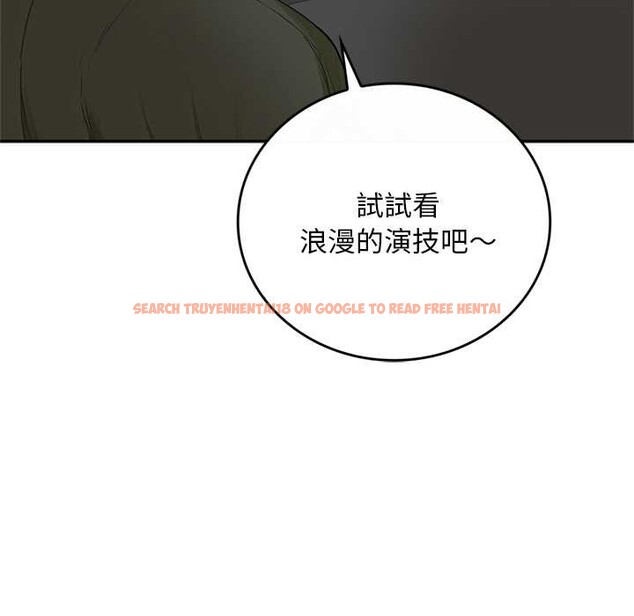 查看漫画交易以外/成為房地產大亨的我 - 第14話 - www.tymanga.com中的4370079图片 查看漫画交易以外/成為房地產大亨的我 - 第14話 - www.tymanga.com中的4370079图片