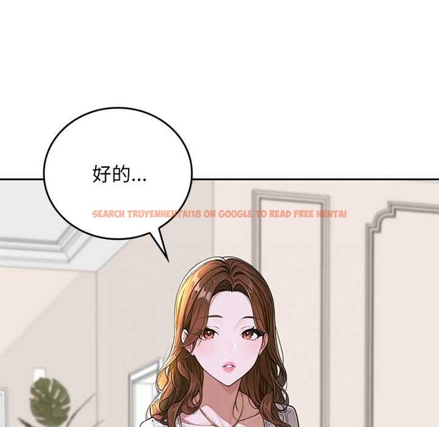 查看漫画交易以外/成為房地產大亨的我 - 第14話 - www.tymanga.com中的4370080图片 查看漫画交易以外/成為房地產大亨的我 - 第14話 - www.tymanga.com中的4370080图片