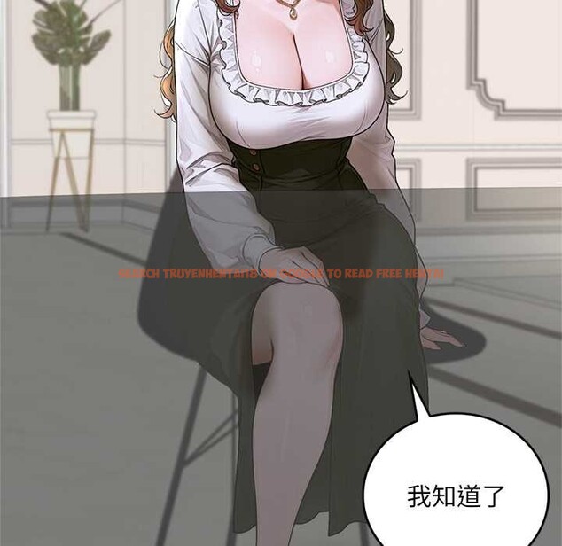 查看漫画交易以外/成為房地產大亨的我 - 第14話 - www.tymanga.com中的4370081图片 查看漫画交易以外/成為房地產大亨的我 - 第14話 - www.tymanga.com中的4370081图片