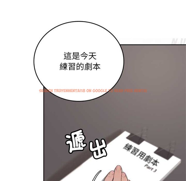 查看漫画交易以外/成為房地產大亨的我 - 第14話 - www.tymanga.com中的4370083图片 查看漫画交易以外/成為房地產大亨的我 - 第14話 - www.tymanga.com中的4370083图片