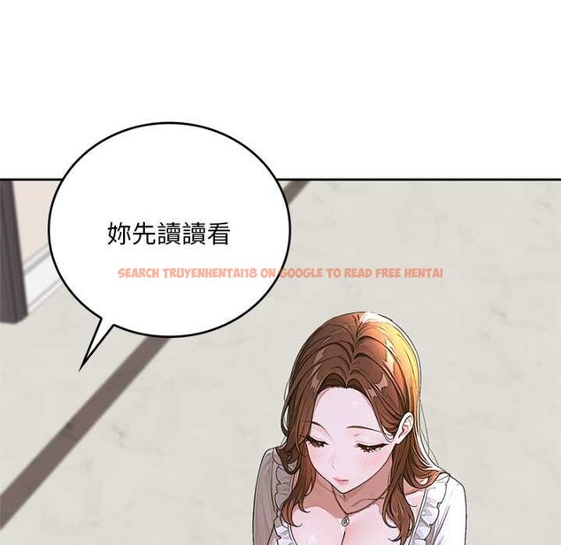 查看漫画交易以外/成為房地產大亨的我 - 第14話 - www.tymanga.com中的4370085图片 查看漫画交易以外/成為房地產大亨的我 - 第14話 - www.tymanga.com中的4370085图片