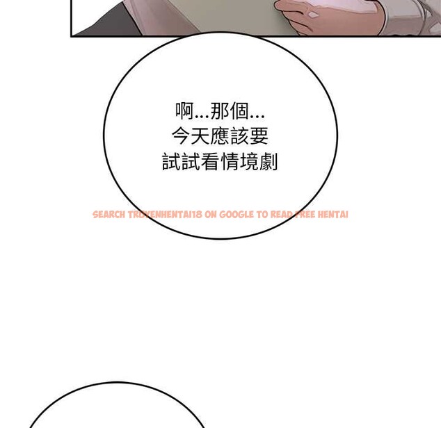 查看漫画交易以外/成為房地產大亨的我 - 第14話 - www.tymanga.com中的4370089图片 查看漫画交易以外/成為房地產大亨的我 - 第14話 - www.tymanga.com中的4370089图片