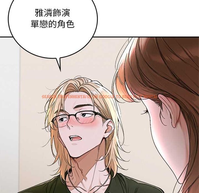 查看漫画交易以外/成為房地產大亨的我 - 第14話 - www.tymanga.com中的4370090图片 查看漫画交易以外/成為房地產大亨的我 - 第14話 - www.tymanga.com中的4370090图片
