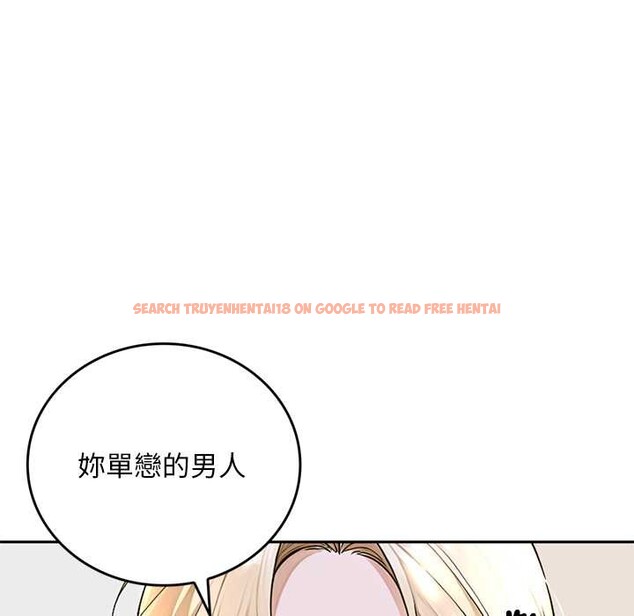 查看漫画交易以外/成為房地產大亨的我 - 第14話 - www.tymanga.com中的4370092图片 查看漫画交易以外/成為房地產大亨的我 - 第14話 - www.tymanga.com中的4370092图片