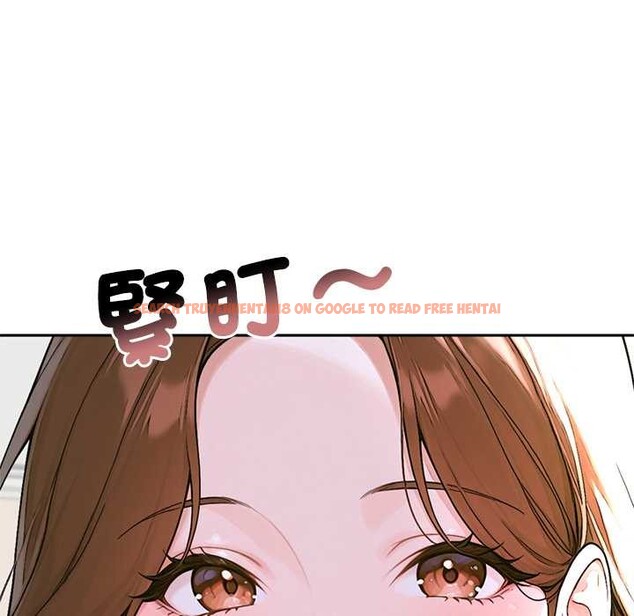 查看漫画交易以外/成為房地產大亨的我 - 第14話 - www.tymanga.com中的4370097图片 查看漫画交易以外/成為房地產大亨的我 - 第14話 - www.tymanga.com中的4370097图片
