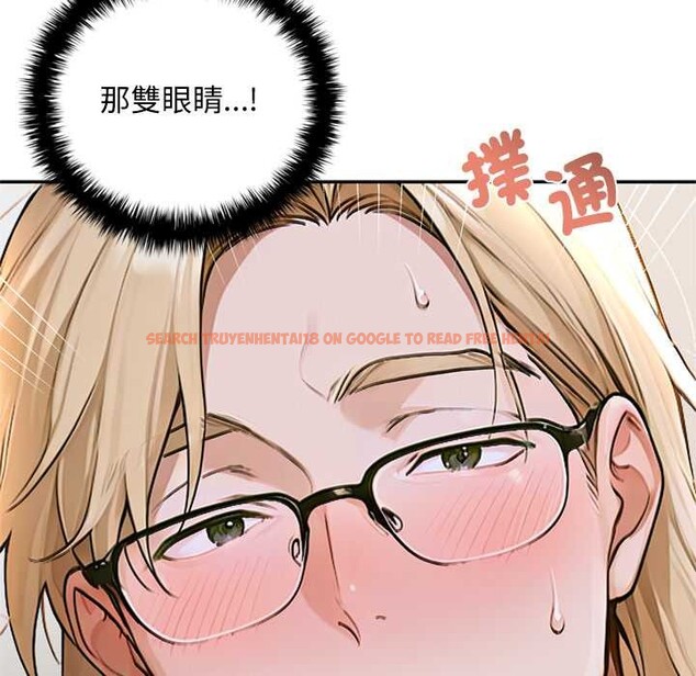 查看漫画交易以外/成為房地產大亨的我 - 第14話 - www.tymanga.com中的4370099图片 查看漫画交易以外/成為房地產大亨的我 - 第14話 - www.tymanga.com中的4370099图片