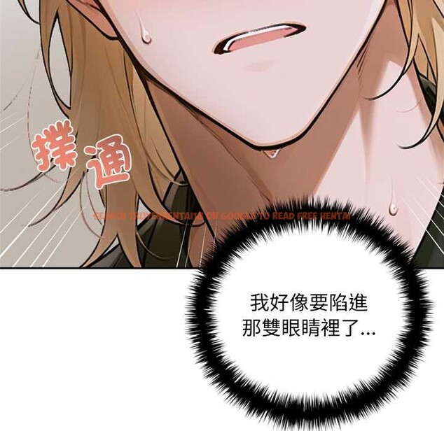 查看漫画交易以外/成為房地產大亨的我 - 第14話 - www.tymanga.com中的4370100图片 查看漫画交易以外/成為房地產大亨的我 - 第14話 - www.tymanga.com中的4370100图片