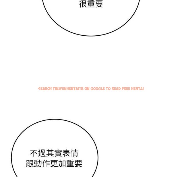 查看漫画交易以外/成為房地產大亨的我 - 第14話 - www.tymanga.com中的4370103图片 查看漫画交易以外/成為房地產大亨的我 - 第14話 - www.tymanga.com中的4370103图片