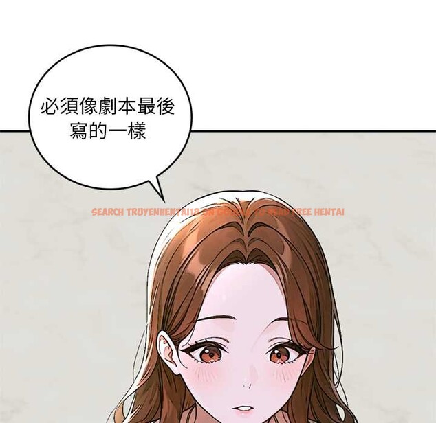 查看漫画交易以外/成為房地產大亨的我 - 第14話 - www.tymanga.com中的4370106图片 查看漫画交易以外/成為房地產大亨的我 - 第14話 - www.tymanga.com中的4370106图片