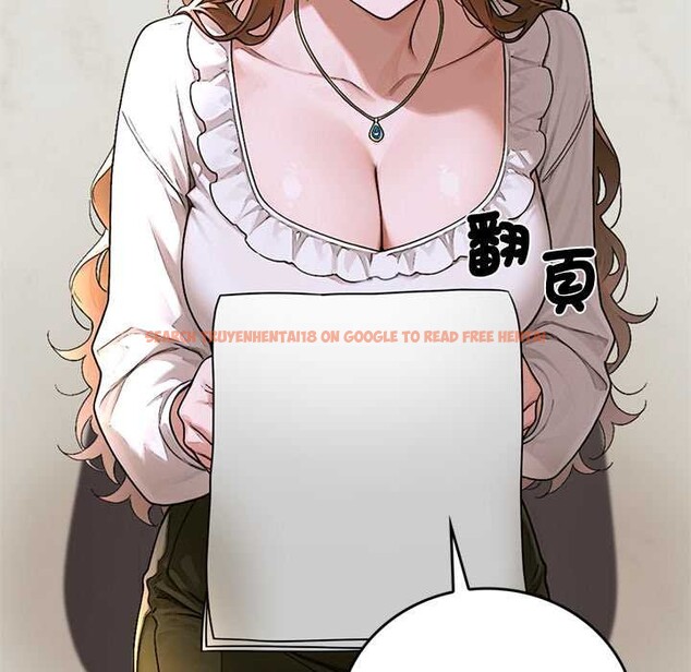 查看漫画交易以外/成為房地產大亨的我 - 第14話 - www.tymanga.com中的4370107图片 查看漫画交易以外/成為房地產大亨的我 - 第14話 - www.tymanga.com中的4370107图片