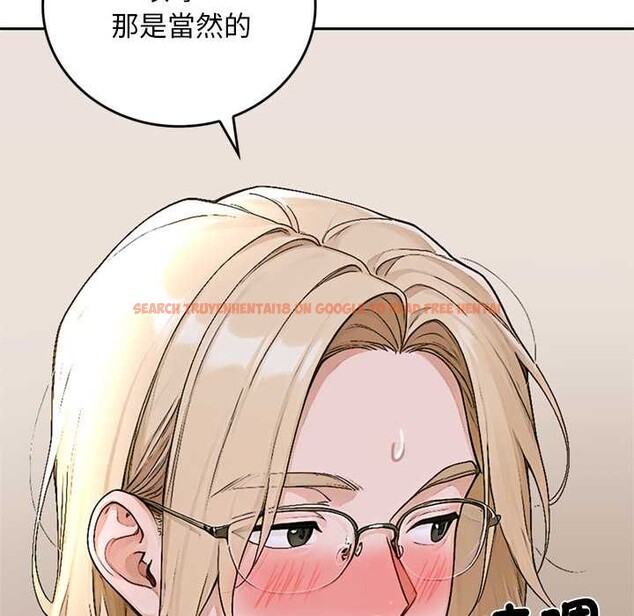查看漫画交易以外/成為房地產大亨的我 - 第14話 - www.tymanga.com中的4370109图片 查看漫画交易以外/成為房地產大亨的我 - 第14話 - www.tymanga.com中的4370109图片
