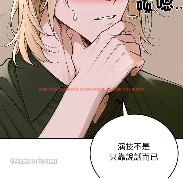 查看漫画交易以外/成為房地產大亨的我 - 第14話 - www.tymanga.com中的4370110图片 查看漫画交易以外/成為房地產大亨的我 - 第14話 - www.tymanga.com中的4370110图片