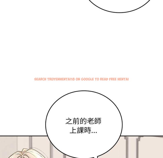 查看漫画交易以外/成為房地產大亨的我 - 第14話 - www.tymanga.com中的4370111图片 查看漫画交易以外/成為房地產大亨的我 - 第14話 - www.tymanga.com中的4370111图片
