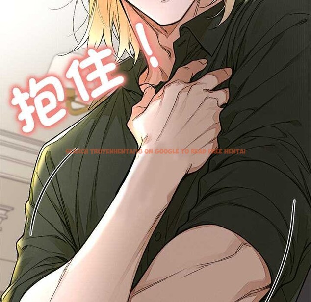查看漫画交易以外/成為房地產大亨的我 - 第14話 - www.tymanga.com中的4370115图片 查看漫画交易以外/成為房地產大亨的我 - 第14話 - www.tymanga.com中的4370115图片