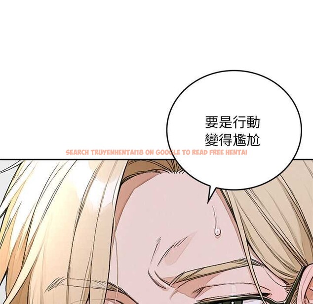 查看漫画交易以外/成為房地產大亨的我 - 第14話 - www.tymanga.com中的4370117图片 查看漫画交易以外/成為房地產大亨的我 - 第14話 - www.tymanga.com中的4370117图片