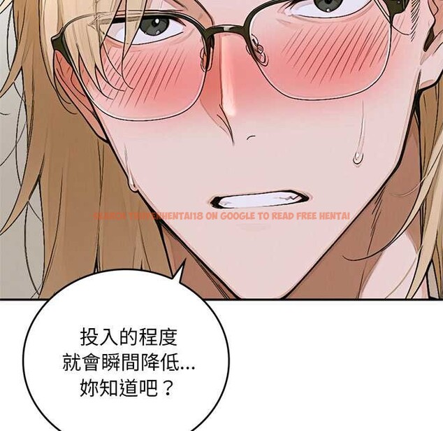 查看漫画交易以外/成為房地產大亨的我 - 第14話 - www.tymanga.com中的4370118图片 查看漫画交易以外/成為房地產大亨的我 - 第14話 - www.tymanga.com中的4370118图片