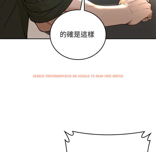 查看漫画交易以外/成為房地產大亨的我 - 第14話 - www.tymanga.com中的4370121图片 查看漫画交易以外/成為房地產大亨的我 - 第14話 - www.tymanga.com中的4370121图片