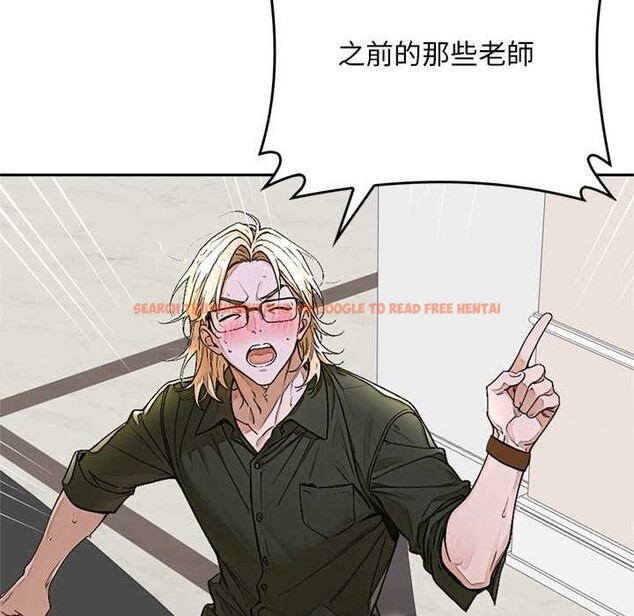 查看漫画交易以外/成為房地產大亨的我 - 第14話 - www.tymanga.com中的4370122图片 查看漫画交易以外/成為房地產大亨的我 - 第14話 - www.tymanga.com中的4370122图片