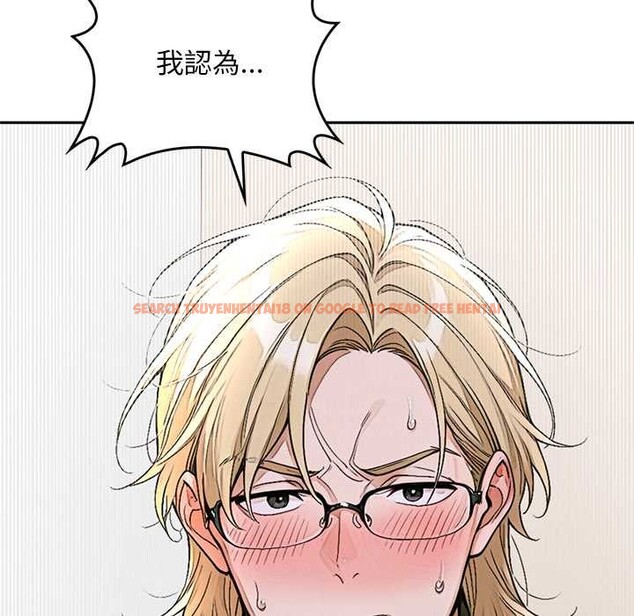 查看漫画交易以外/成為房地產大亨的我 - 第14話 - www.tymanga.com中的4370125图片 查看漫画交易以外/成為房地產大亨的我 - 第14話 - www.tymanga.com中的4370125图片