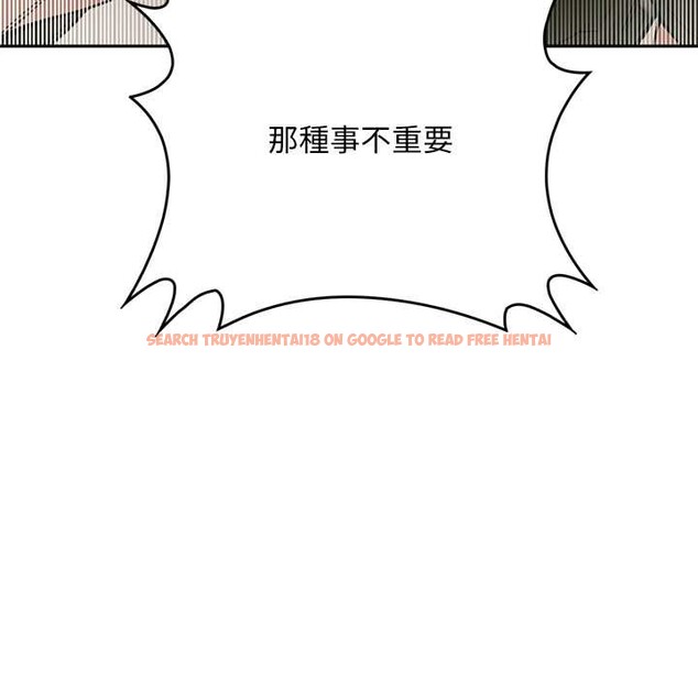 查看漫画交易以外/成為房地產大亨的我 - 第14話 - www.tymanga.com中的4370127图片 查看漫画交易以外/成為房地產大亨的我 - 第14話 - www.tymanga.com中的4370127图片