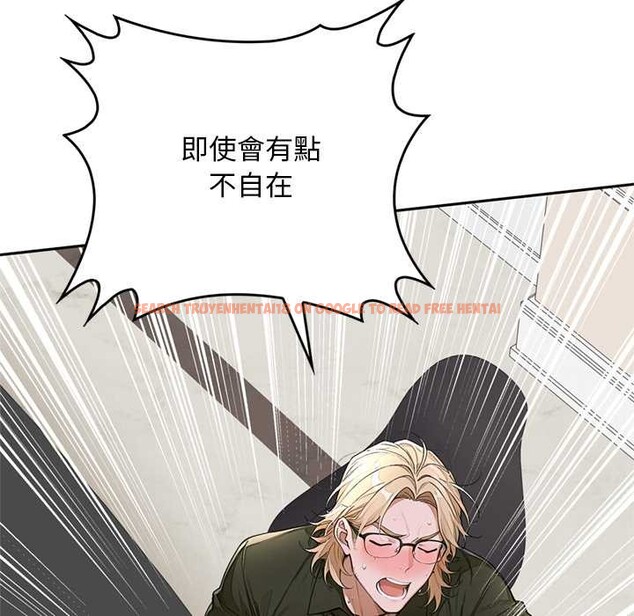 查看漫画交易以外/成為房地產大亨的我 - 第14話 - www.tymanga.com中的4370131图片 查看漫画交易以外/成為房地產大亨的我 - 第14話 - www.tymanga.com中的4370131图片
