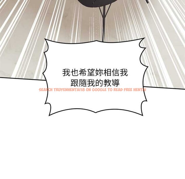 查看漫画交易以外/成為房地產大亨的我 - 第14話 - www.tymanga.com中的4370133图片 查看漫画交易以外/成為房地產大亨的我 - 第14話 - www.tymanga.com中的4370133图片