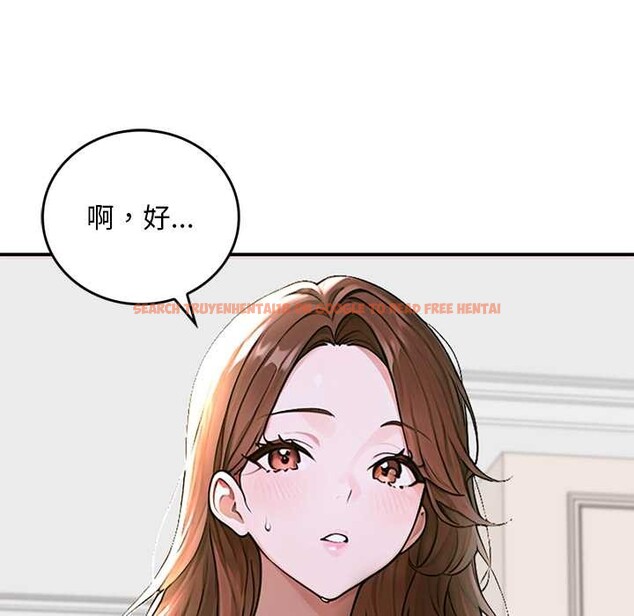 查看漫画交易以外/成為房地產大亨的我 - 第14話 - www.tymanga.com中的4370135图片 查看漫画交易以外/成為房地產大亨的我 - 第14話 - www.tymanga.com中的4370135图片