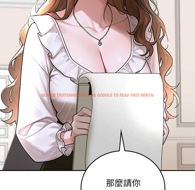 查看漫画交易以外/成為房地產大亨的我 - 第14話 - www.tymanga.com中的4370136图片 查看漫画交易以外/成為房地產大亨的我 - 第14話 - www.tymanga.com中的4370136图片
