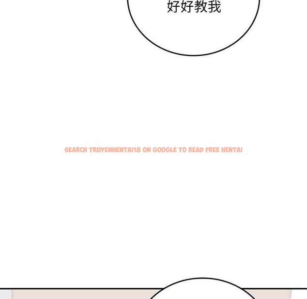 查看漫画交易以外/成為房地產大亨的我 - 第14話 - www.tymanga.com中的4370137图片 查看漫画交易以外/成為房地產大亨的我 - 第14話 - www.tymanga.com中的4370137图片