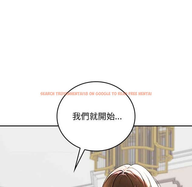查看漫画交易以外/成為房地產大亨的我 - 第14話 - www.tymanga.com中的4370142图片 查看漫画交易以外/成為房地產大亨的我 - 第14話 - www.tymanga.com中的4370142图片