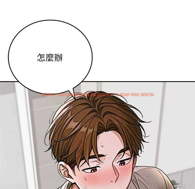 查看漫画交易以外/成為房地產大亨的我 - 第14話 - www.tymanga.com中的4370149图片 查看漫画交易以外/成為房地產大亨的我 - 第14話 - www.tymanga.com中的4370149图片