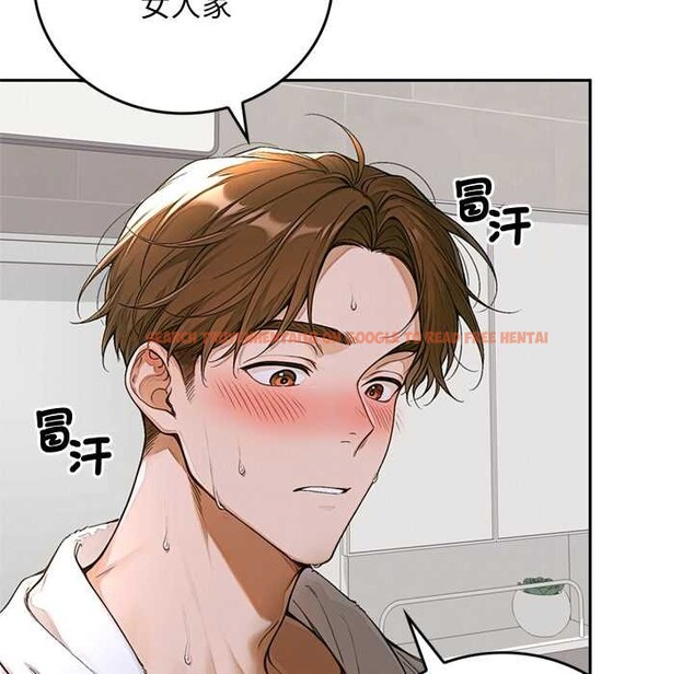查看漫画交易以外/成為房地產大亨的我 - 第14話 - www.tymanga.com中的4370153图片 查看漫画交易以外/成為房地產大亨的我 - 第14話 - www.tymanga.com中的4370153图片