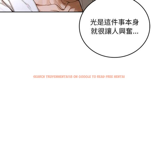 查看漫画交易以外/成為房地產大亨的我 - 第14話 - www.tymanga.com中的4370154图片 查看漫画交易以外/成為房地產大亨的我 - 第14話 - www.tymanga.com中的4370154图片