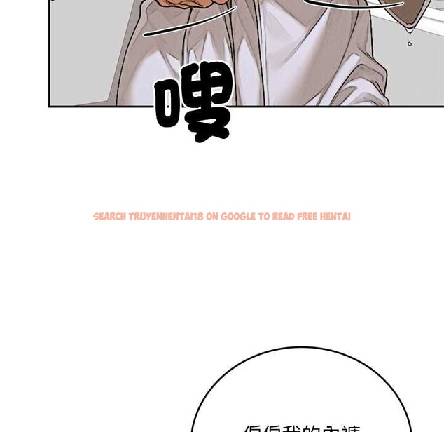 查看漫画交易以外/成為房地產大亨的我 - 第14話 - www.tymanga.com中的4370156图片 查看漫画交易以外/成為房地產大亨的我 - 第14話 - www.tymanga.com中的4370156图片