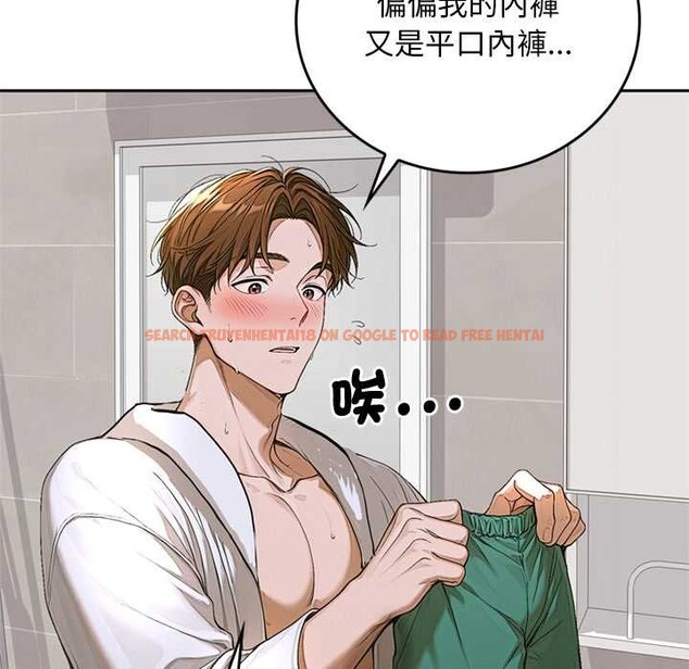 查看漫画交易以外/成為房地產大亨的我 - 第14話 - www.tymanga.com中的4370157图片 查看漫画交易以外/成為房地產大亨的我 - 第14話 - www.tymanga.com中的4370157图片
