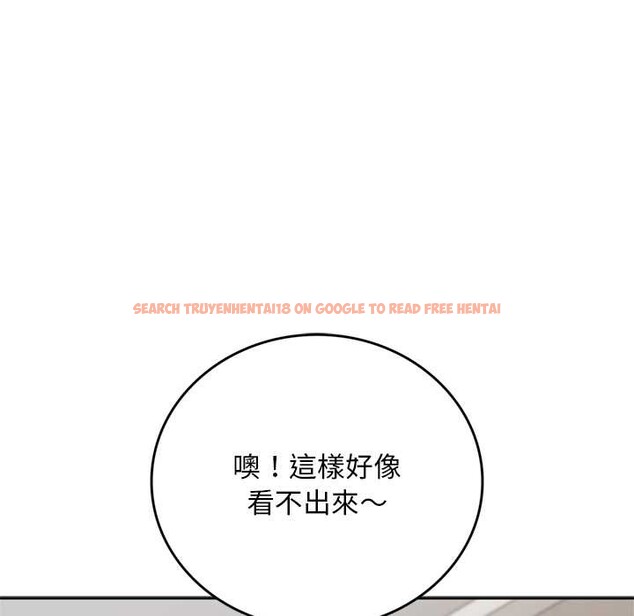 查看漫画交易以外/成為房地產大亨的我 - 第14話 - www.tymanga.com中的4370161图片 查看漫画交易以外/成為房地產大亨的我 - 第14話 - www.tymanga.com中的4370161图片