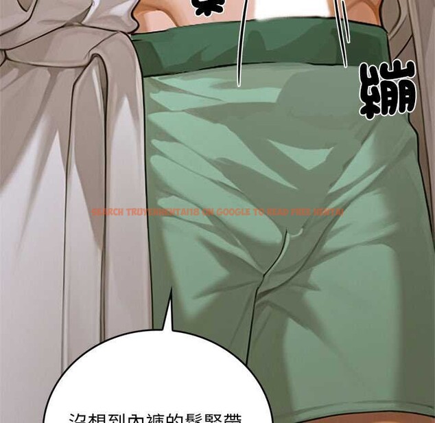 查看漫画交易以外/成為房地產大亨的我 - 第14話 - www.tymanga.com中的4370164图片 查看漫画交易以外/成為房地產大亨的我 - 第14話 - www.tymanga.com中的4370164图片