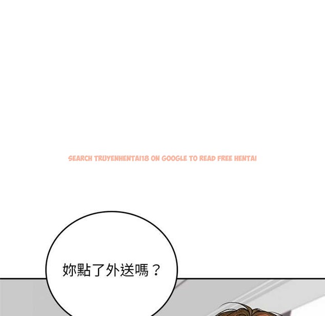 查看漫画交易以外/成為房地產大亨的我 - 第14話 - www.tymanga.com中的4370173图片 查看漫画交易以外/成為房地產大亨的我 - 第14話 - www.tymanga.com中的4370173图片