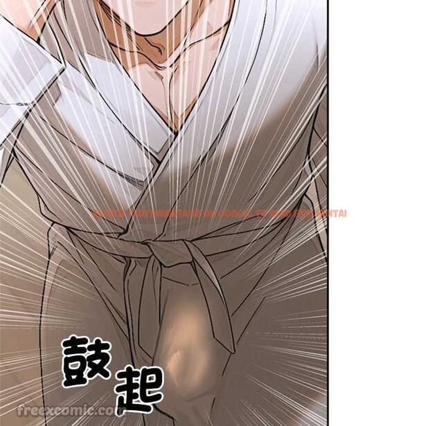 查看漫画交易以外/成為房地產大亨的我 - 第14話 - www.tymanga.com中的4370180图片 查看漫画交易以外/成為房地產大亨的我 - 第14話 - www.tymanga.com中的4370180图片