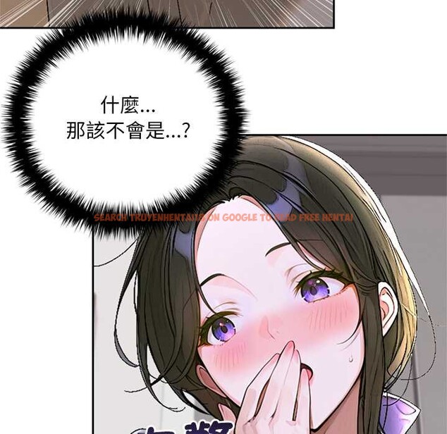 查看漫画交易以外/成為房地產大亨的我 - 第14話 - www.tymanga.com中的4370181图片 查看漫画交易以外/成為房地產大亨的我 - 第14話 - www.tymanga.com中的4370181图片