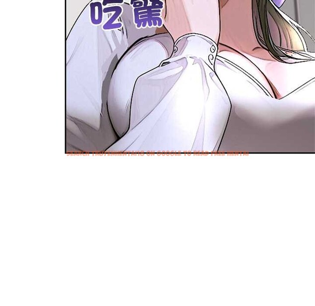 查看漫画交易以外/成為房地產大亨的我 - 第14話 - www.tymanga.com中的4370182图片 查看漫画交易以外/成為房地產大亨的我 - 第14話 - www.tymanga.com中的4370182图片