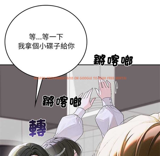 查看漫画交易以外/成為房地產大亨的我 - 第14話 - www.tymanga.com中的4370183图片 查看漫画交易以外/成為房地產大亨的我 - 第14話 - www.tymanga.com中的4370183图片