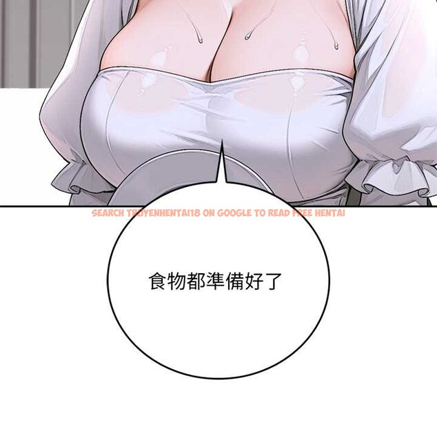 查看漫画交易以外/成為房地產大亨的我 - 第14話 - www.tymanga.com中的4370195图片 查看漫画交易以外/成為房地產大亨的我 - 第14話 - www.tymanga.com中的4370195图片