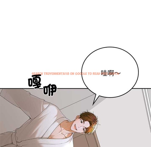 查看漫画交易以外/成為房地產大亨的我 - 第14話 - www.tymanga.com中的4370196图片 查看漫画交易以外/成為房地產大亨的我 - 第14話 - www.tymanga.com中的4370196图片