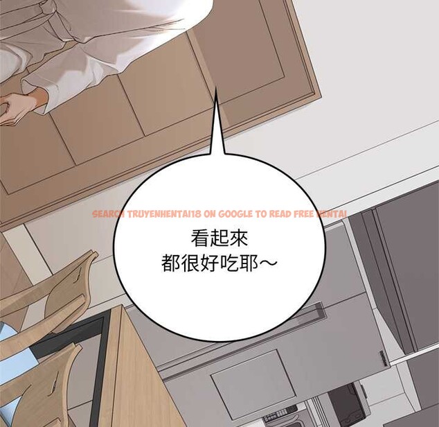 查看漫画交易以外/成為房地產大亨的我 - 第14話 - www.tymanga.com中的4370197图片 查看漫画交易以外/成為房地產大亨的我 - 第14話 - www.tymanga.com中的4370197图片