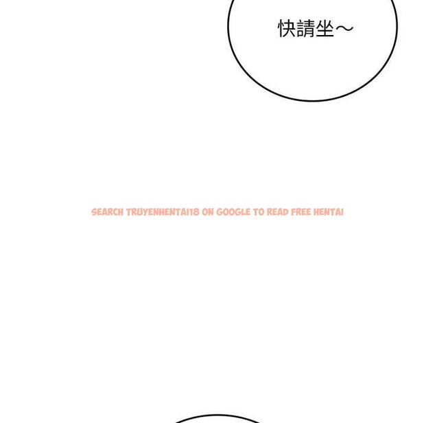 查看漫画交易以外/成為房地產大亨的我 - 第14話 - www.tymanga.com中的4370199图片 查看漫画交易以外/成為房地產大亨的我 - 第14話 - www.tymanga.com中的4370199图片
