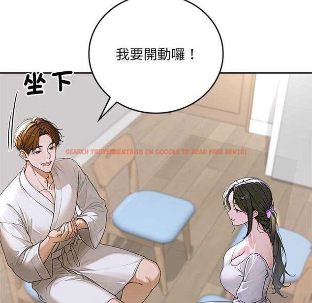 查看漫画交易以外/成為房地產大亨的我 - 第14話 - www.tymanga.com中的4370200图片 查看漫画交易以外/成為房地產大亨的我 - 第14話 - www.tymanga.com中的4370200图片