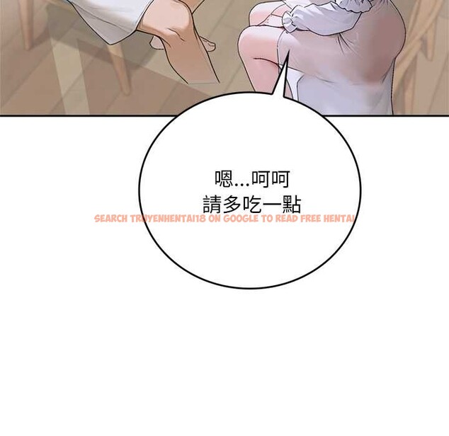查看漫画交易以外/成為房地產大亨的我 - 第14話 - www.tymanga.com中的4370201图片 查看漫画交易以外/成為房地產大亨的我 - 第14話 - www.tymanga.com中的4370201图片