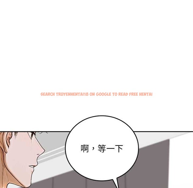 查看漫画交易以外/成為房地產大亨的我 - 第14話 - www.tymanga.com中的4370202图片 查看漫画交易以外/成為房地產大亨的我 - 第14話 - www.tymanga.com中的4370202图片