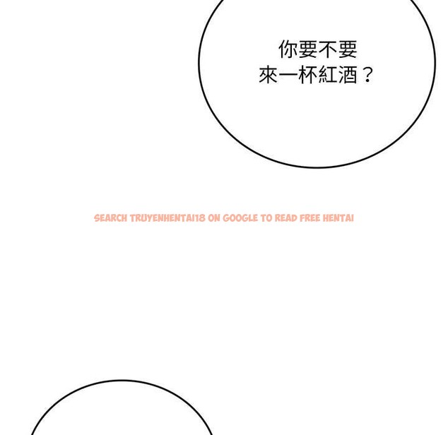 查看漫画交易以外/成為房地產大亨的我 - 第14話 - www.tymanga.com中的4370204图片 查看漫画交易以外/成為房地產大亨的我 - 第14話 - www.tymanga.com中的4370204图片